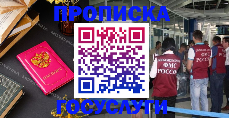 форма 3 в Самарской области